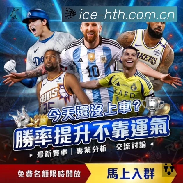 我们的使命与愿景